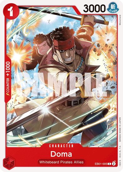 Doma  EB01-005 - Common