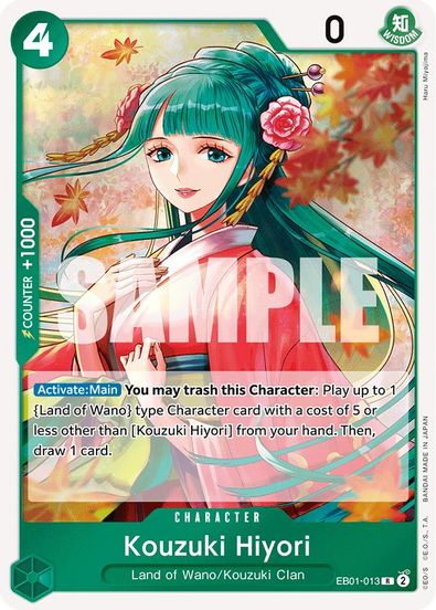 Kouzuki Hiyori  EB01-013 - Rare