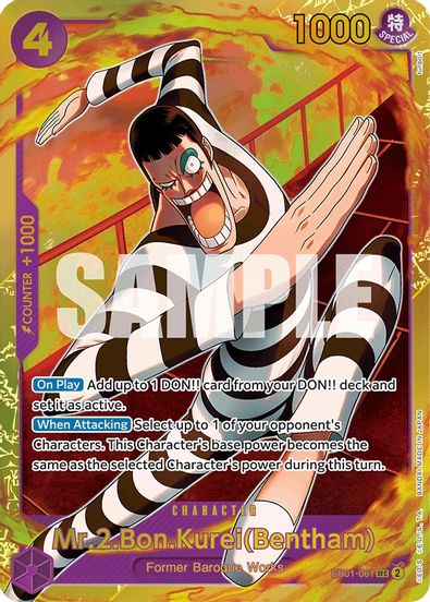 Mr.2.Bon.Kurei(Bentham)  EB01-061 - Secret Rare
