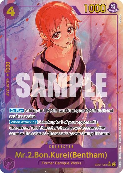 Mr.2.Bon.Kurei(Bentham) (Alternate Art)  EB01-061 - Secret Rare