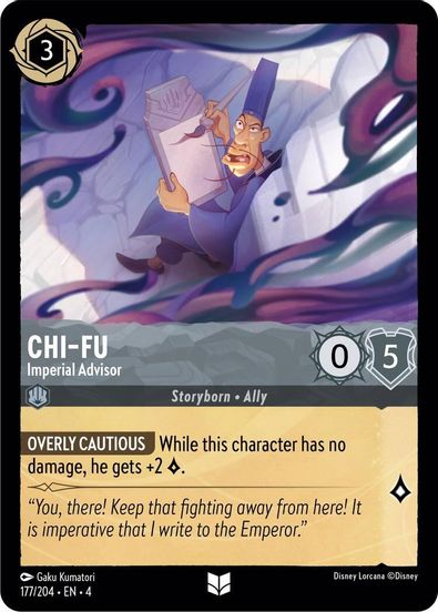 Chi-Fu - Imperial Advisor  177/204 - Uncommon
