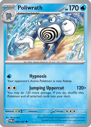 Poliwrath  043/167 - Uncommon