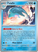 Palafin 060/167 - Uncommon-Kantocards