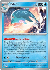 Palafin 060/167 - Uncommon-Kantocards