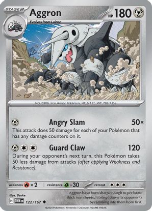 Aggron  122/167 - Uncommon