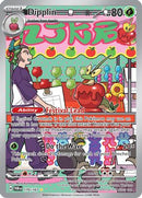 Dipplin 170/167 - Illustration Rare-Kantocards