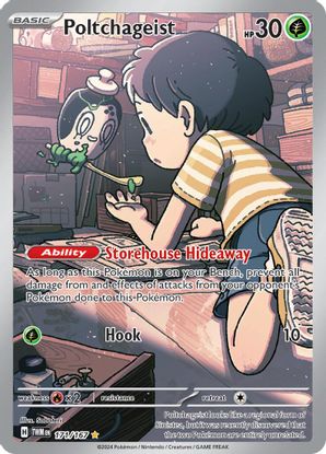 Poltchageist  171/167 - Illustration Rare (ESPAÑOL)