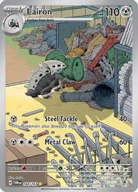 Lairon - 184/167 Illustration Rare-Kantocards