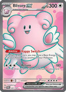 Blissey ex - 201/167 Ultra Rare-Kantocards