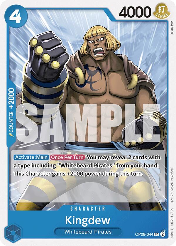 Kingdew OP08-044 Uncommon-Kantocards