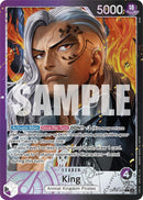 King OP08-057 - Super Parallel - Leader-Kantocards