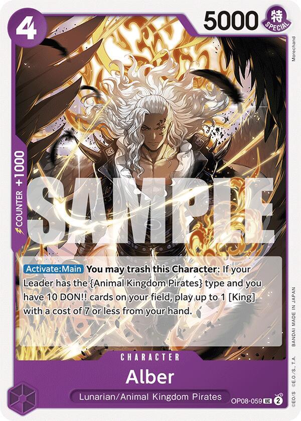 Alber OP08-059 Uncommon-Kantocards