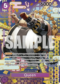 Queen ST04-005 Special Card - Common-Kantocards