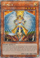 Honest MP24-EN023 - (QCSR)-Kantocards