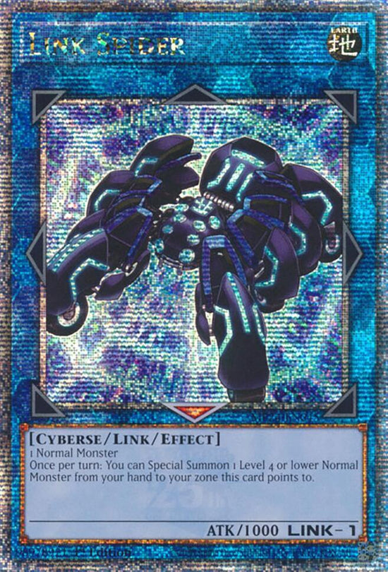 Link Spider  MP24-EN045 - (QCSR)