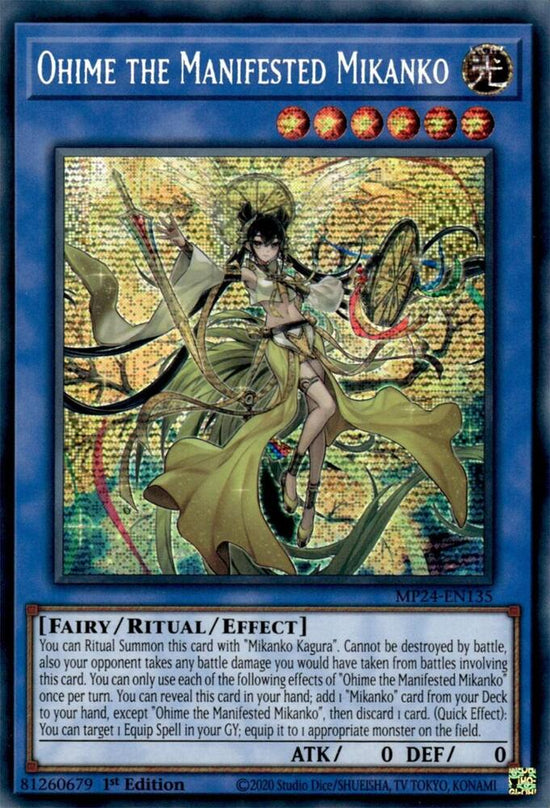 Ohime the Manifested Mikanko  MP24-EN135 - (PSR)