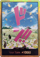 DON!! Card (Rebecca) (Gold) -Kantocards