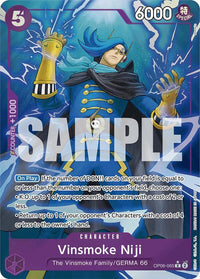 Vinsmoke Niji - OP06-065 - Full Art - Rare-Kantocards