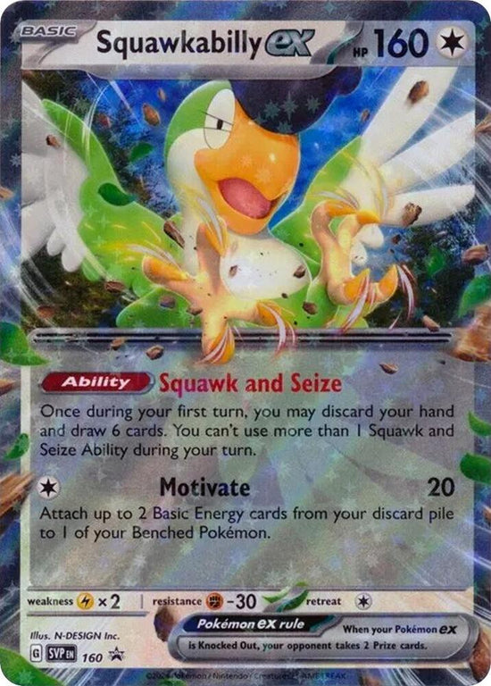 Squawkabilly ex SVP 160