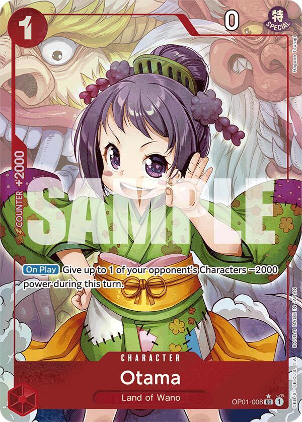 Otama - OP01-006 - Full Art - Uncommon