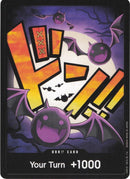 DON!! Card (Gecko Moria) -Kantocards