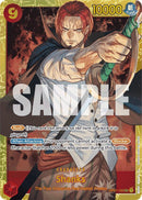 Shanks OP01-120 -Reprint- (Subasta)