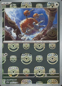 Doduo 084/165 - Reverse Holo - Master Ball - Japonés-Kantocards