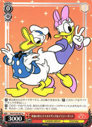 Donald Duck & Daisy Duck Dds/S104-067-Kantocards