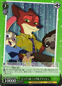 Judy & Nick & Flash Dds/S104-043 - Arte Alterno-Kantocards