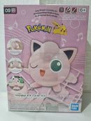 Model Kit QUICK Bandai - Jigglypuff - Figura armable-Kantocards