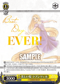 Rapunzel Dds/S104-005 - Arte Alterno-Kantocards