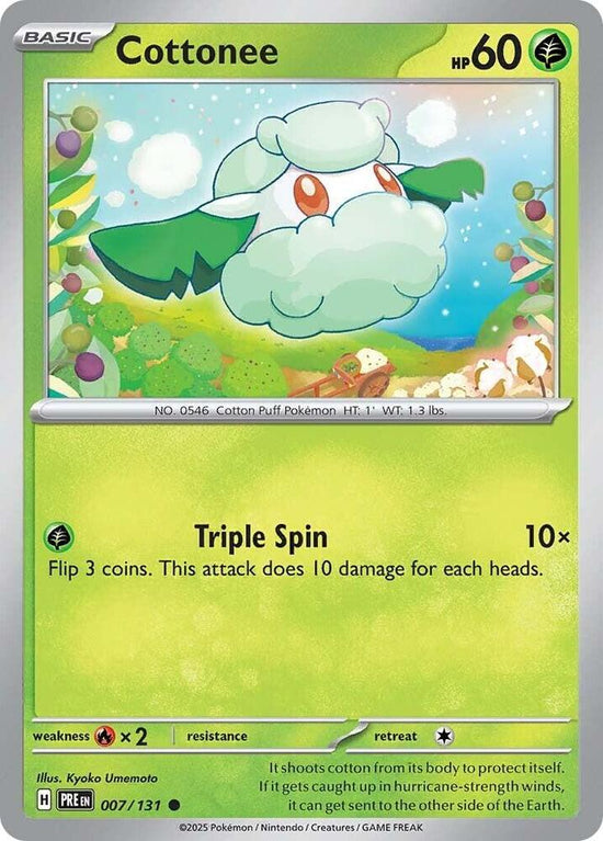 Cottonee  007/131 - Common - Reverse Holo