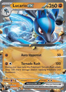 Lucario ex 051/131 - Double Rare -Kantocards