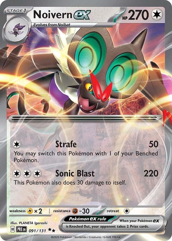 Noivern ex  091/131 - Double Rare - ESPAÑOL