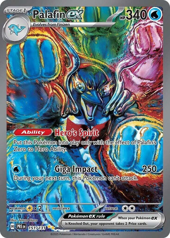 Palafin ex  151/131 - Special Illustration Rare - (Español)