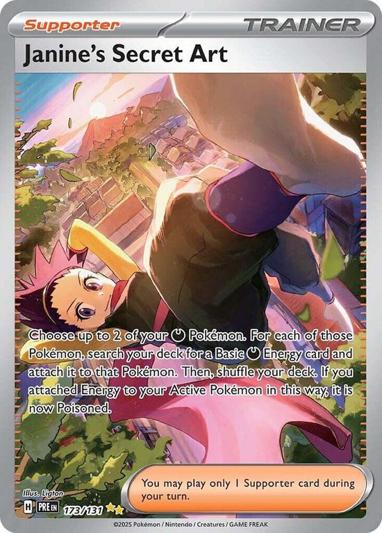 Janine's Secret Art 173/131 - Special Illustration Rare - (Español)