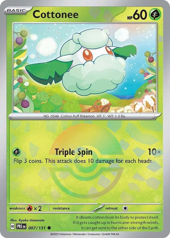 Cottonee 007/131 - Common - Holo (Poke Ball Pattern)