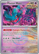 Flutter Mane 043/131 - Rare - Holo (Poke Ball Pattern)-Kantocards