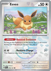 Eevee 074/131 - Common - Holo (Poke Ball Pattern)-Kantocards