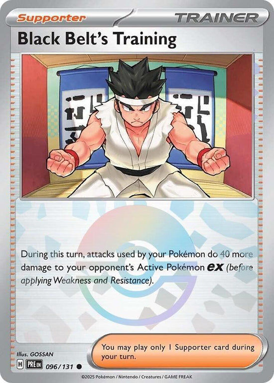 Black Belt's Training 096/131 - Common - Holo (Poke Ball Pattern) - Español