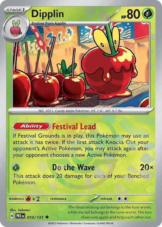 Dipplin 010/131 - Uncommon - Holo (Master Ball Pattern)