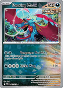 Roaring Moon 065/131 - Rare - Holo (Master Ball Pattern)-Kantocards