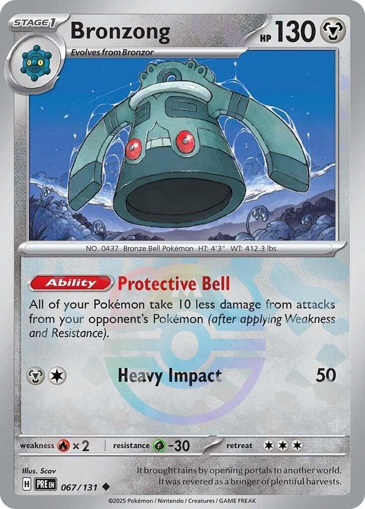 Bronzong 067/131 - Uncommon - Holo (Master Ball Pattern) ESPAÑOL