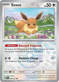 Eevee 074/131 - Common - Holo (Master Ball Pattern)-Kantocards