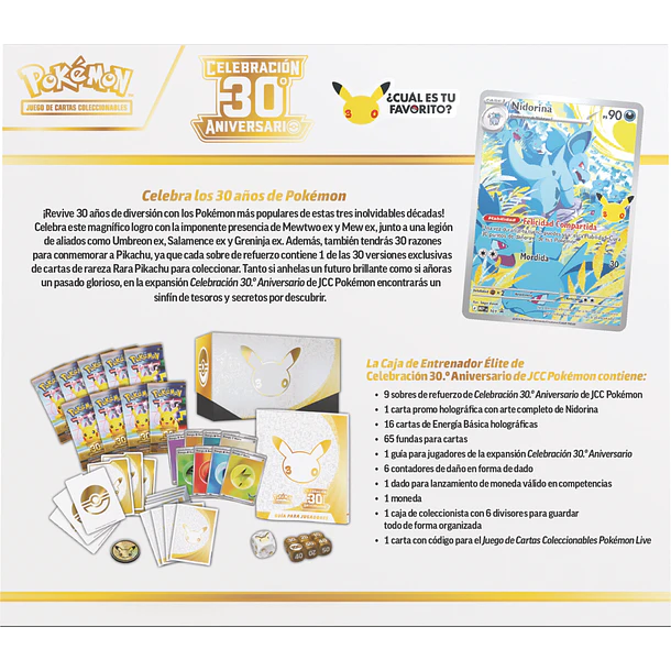 30th Celebration - Elite Trainer Box (ESPAÑOL)