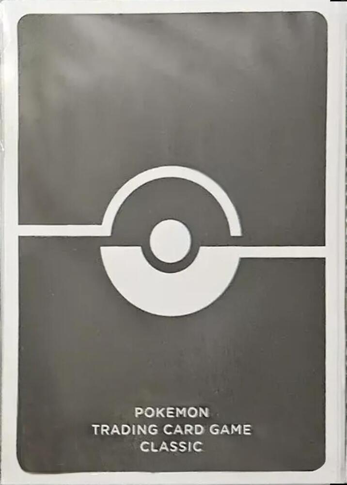 Micas TCG Classic - Black