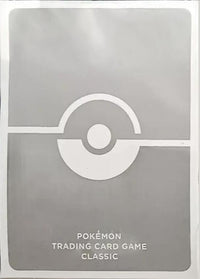 Micas TCG Classic - Dark Grey-Kantocards