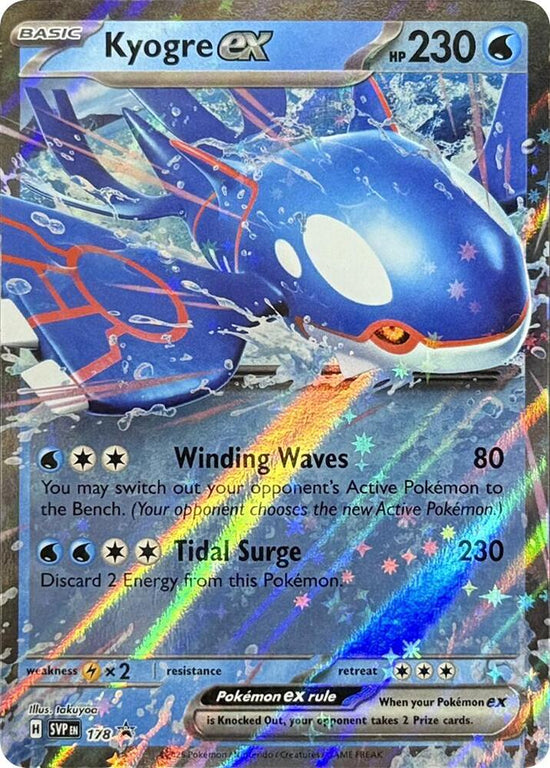 Kyogre ex SVP 178