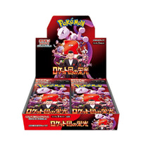 Booster Display - Glory of Team Rocket - Japones-Kantocards