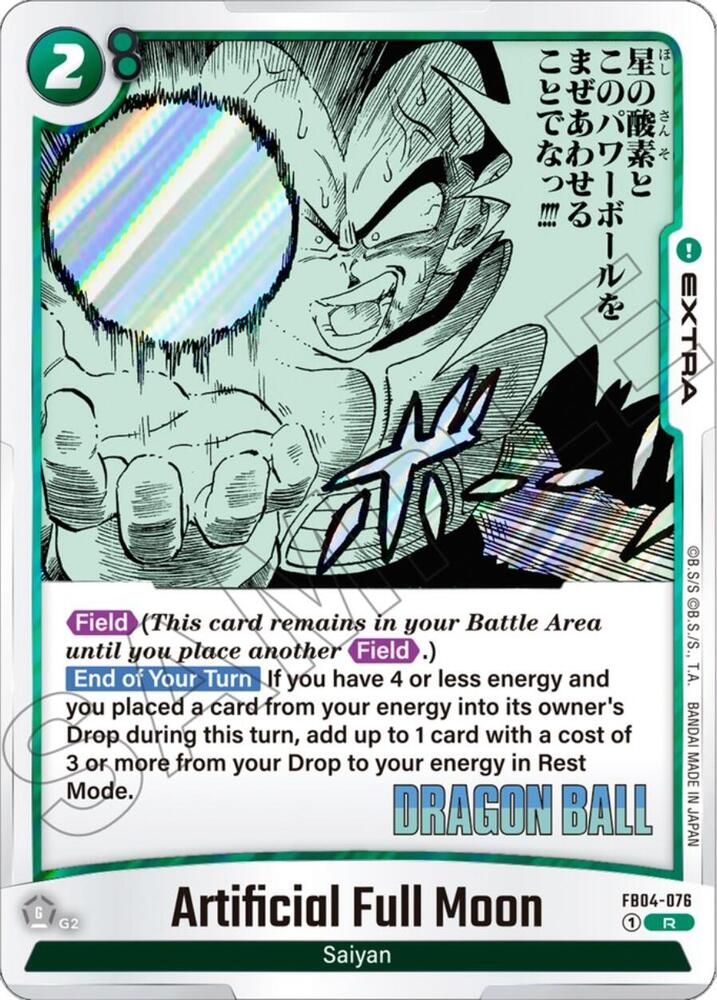 Artificial Full Moon - Manga Booster 01 - Dragon Ball Super: Fusion World